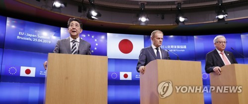 日-EU, '경제적 연대 강화' 합의…中 영향력 확대 견제 의도