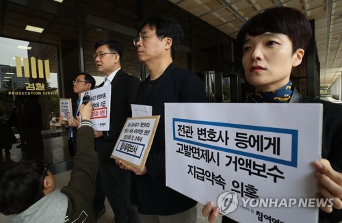 '290억원대 조세포탈' 혐의…효성 총수일가 고발 여부 곧 결론