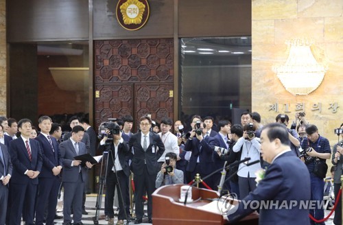 與·정의·평화 "한국당, 檢출석해 패스트트랙수사 응해야"