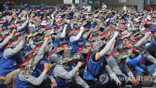 임협 난항 현대중 노조, 4시간 부분파업…일부 물류 차질