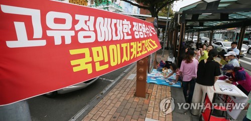 고유정 2차 공판 검찰 반격 이뤄지나…고씨측, 살인혐의 부인