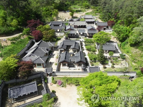 세계유산 '한국의 서원' 통합관리해 국가브랜드 추진