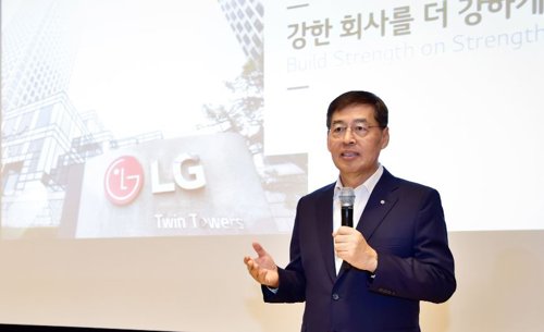 '소송전' LG화학-SK이노베이션 CEO 첫 회동…입장차만 확인