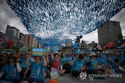 이석기 구명위 "국정원 불법사찰 여전…이석기 석방해야"