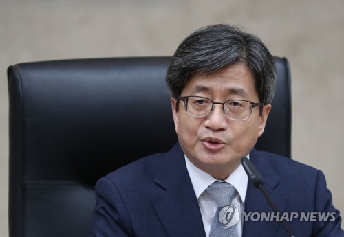김명수 대법원장 "행정처 비법관화 가속…외부전문가 등용"