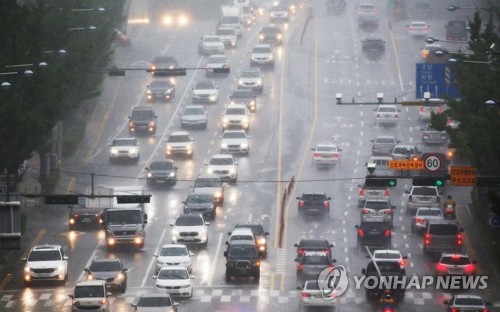 [내일날씨] 추석 연휴 다음날 전국 대체로 흐리고 곳곳 비