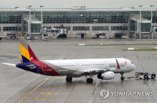 자카르타발 아시아나항공기, 여압장치 이상으로 회항