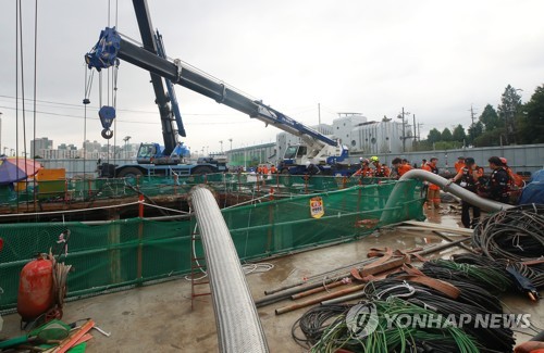 서울시 '목동 수몰사고' 시공사 현대건설 입찰 제한한다