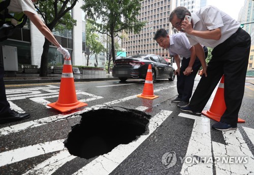 2024년까지 씽크홀 등 '지반 침하' 절반으로 줄인다