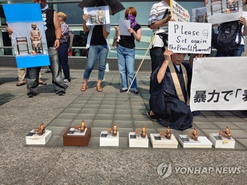 한국 작가들 "소녀상 전시 재개 기뻐…시민이 연대한 덕분"