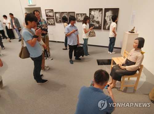 소녀상 日전시회 보조금 취소에 반발 이어져…청원 9만명 육박