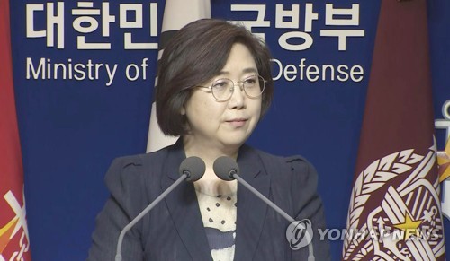 국방부 "함박도 시설물은 北감시소 수준…화기 등 없어"