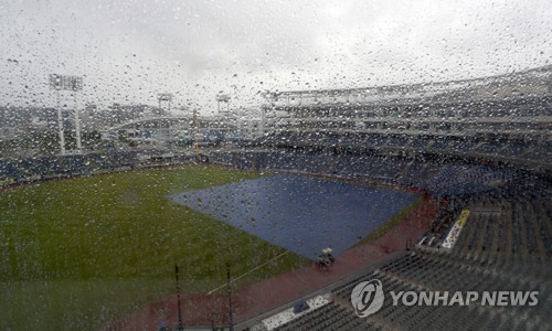 프로야구 대구 한화-삼성전 우천취소…16일로 편성