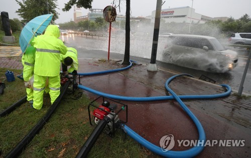 울산 산업로 일부 구간 태풍만 오면 잠겨…통행 불편