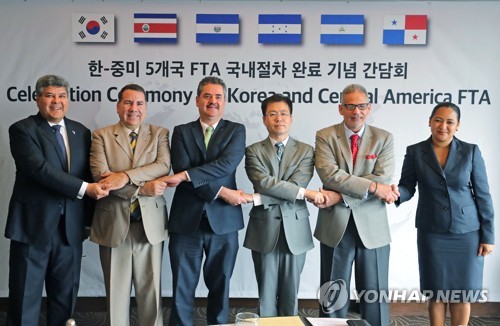 한·중미 FTA, 니카라과·온두라스부터 발효…16번째 FTA 성사