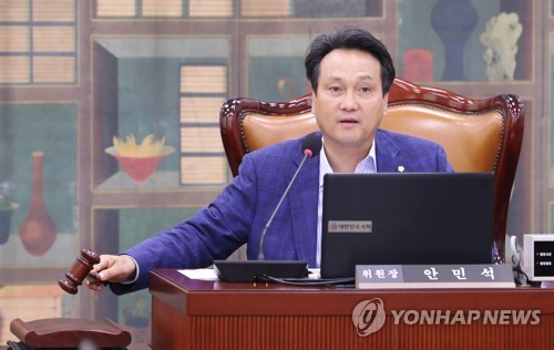 안민석 "도쿄올림픽 욱일기 허용 유감…북한·중국과 공동대처"