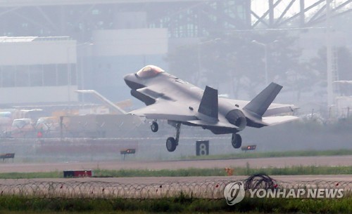 北, F-35 도입 재차 비난…"南, 선제공격 야망 버리지 않아"