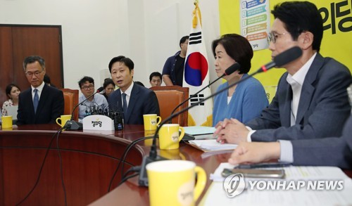 정의, '데스노트'에 조국 안넣기로…"대통령 임명권 존중"(종합2보)