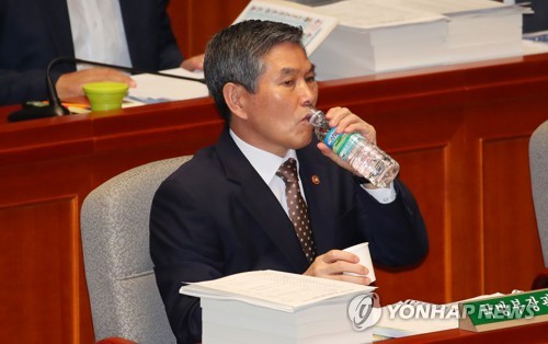 정경두, 함박도 관할권 논란에 "행정절차상 오류 있었다"