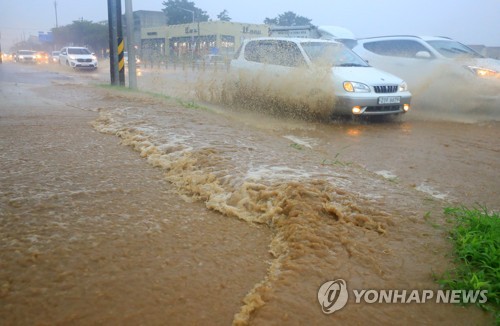 [내일 날씨] '정체전선' 북상…제주·충청 이남 큰비