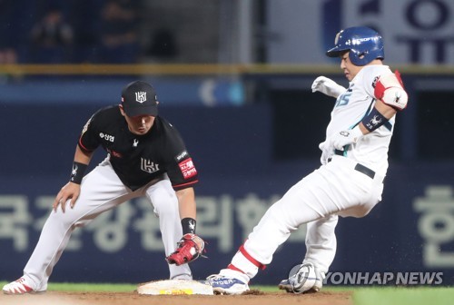 장사 씨름 대회에 손흥민 축포까지…스포츠로 풍성한 한가위