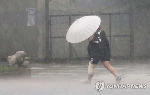 [날씨] 강한 가을장마…남해안·중부지방에 많은 비