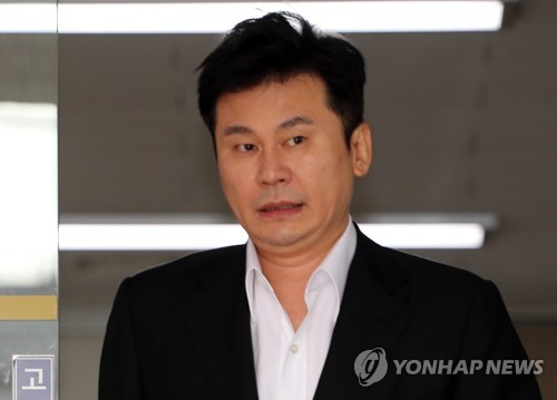 '투자자 성접대 의혹' 양현석 혐의점 못 찾아…불기소의견 송치