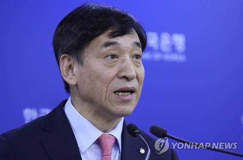 한은, 잠재성장률 2.5∼2.6%…"고령화 등으로 더욱 하락 전망"