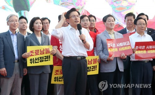 [21대 총선 열전] 최대 승부처 부산 "내친김에 과반" vs "민심 돌아서"