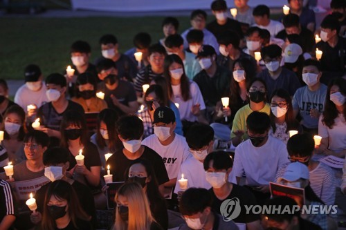 '조국 사퇴촉구' 3차 촛불집회…서울대 9일·고려대 6일(종합2보)