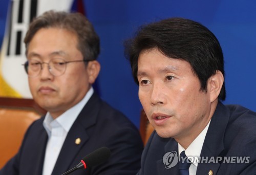 이인영 "내일 조국 인사청문회해야…안되면 국민과 직접 만날것"