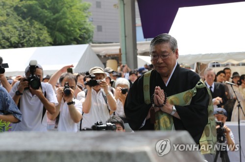 日간토대학살 조선인 추도식 열려…극우들,주변서 "날조다" 방해