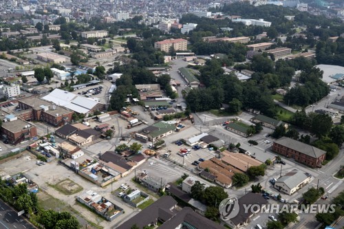 외교부 "미군기지 반환, 美와 장기간 협의…정치적 의미 없어"