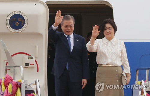 文대통령, 오늘 한·태 정상회담…'4차산업 혁명' 기조연설