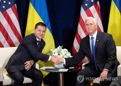 트럼프가 불붙인 바이든 의혹…2014년 우크라에선 무슨 일이?