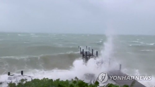 5등급 '도리안' 오는데…美, 재난구호예산 이민정책 용도로 전용