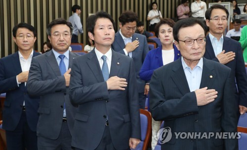 민주, 오늘 정책 의총…'조국 수사' 대응책도 논의할 듯