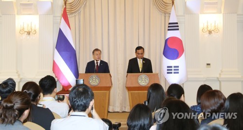 한·태국 정상회담 계기 전기차·스마트시티 신산업 협력 추진