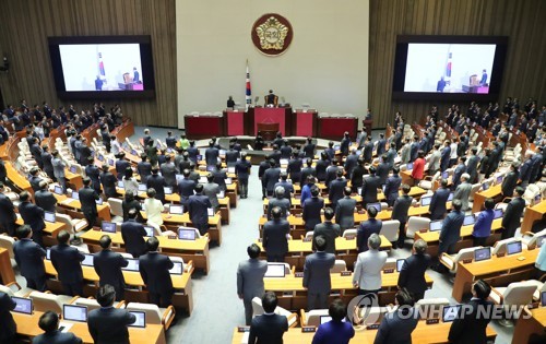 여야 3당 원내수석 오늘 회동…법안 처리방향 논의