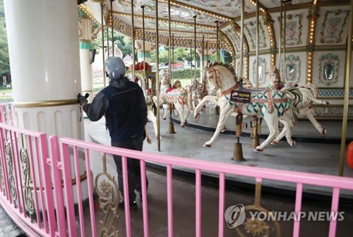 이월드 '다리 절단 사고' 대표이사 등 7명 입건