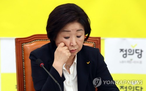 정의당, 전략회의서 조국 적격성 결론 보류…숙의 거치기로