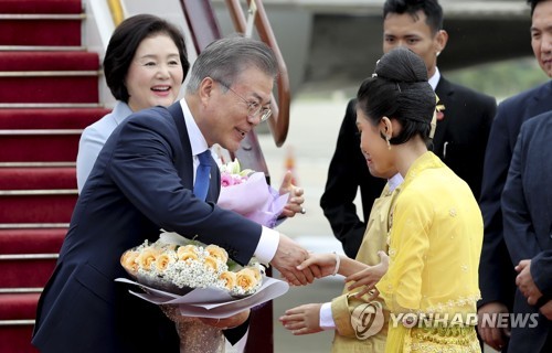 文대통령 "'한강의 기적'이어 미얀마 '에야와디강 기적'기원"