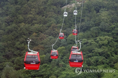 '국내 최장' 목포 해상케이블카 7일 개통…랜드마크 기대