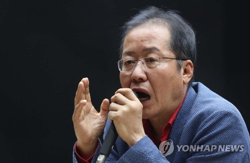 홍준표 "조국 임명 강행 시 문 정권 레임덕 시작되고 망할 것"