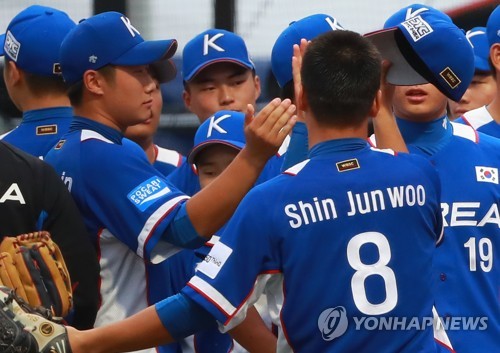 청소년야구 대진 확정…한국은 대만→일본→미국 상대