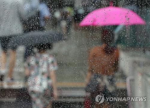 울산 흐리고 오후 가끔 비…예상 강수량 20㎜