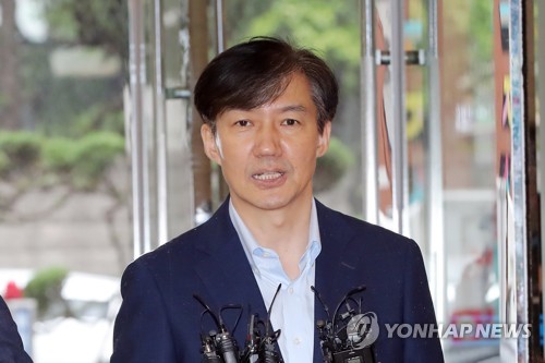 조국 "딸, 동양대서 실제 표창장 받아…금방 확인 가능"