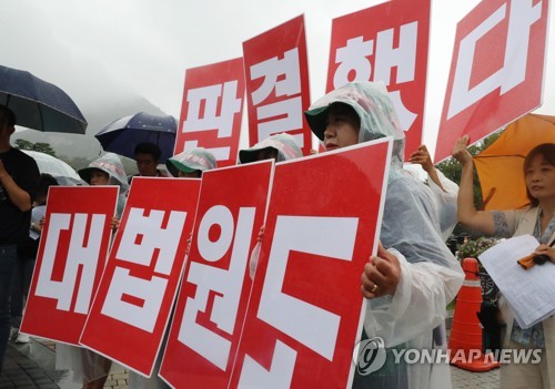 3대 종단 "정부, 현대기아차·톨게이트 노동자 사태해결 나서야"