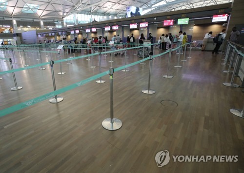 추석연휴 인천공항 일본여행객 29% 감소…전체 여행객 수도 줄어