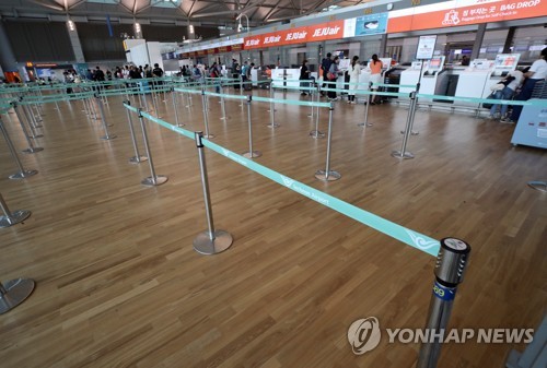 "추석연휴 인천공항 일본행 출국 여객 수 43% 급감 예상"